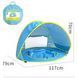 Детская автоматическая палатка для пляжа с бассейном 130*85*70 см WM-BABY POOL Розовый с защитой от солнца | HappyShop 2460 фото 7