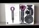 Повітряний мультистайлер 5в1 Фен Dyson Supersonic 5 насадок Фен дайсон суперсоник для волосся | HappyShop 1923 фото 6