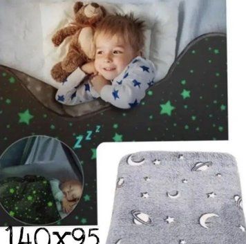 Дитячий плед-Покривало плюшевий світний у темряві Magic Blanket | HappyShop 1426 фото