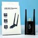 Ретранслятор-підсилювач WiFi сигналу USB підсилювач сигналу для роутера WiFi USB Repeater 2.4G USB Wi-Fi адаптер репітер | HappyShop 1289 фото 4