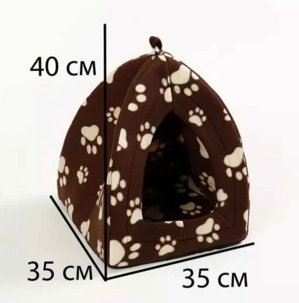 Великий М'який флісовий будиночок для хатніх тварин собак і кішок Pet Hut 35 см х 40 см | HappyShop 1909 фото