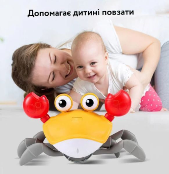 Іграшка для повзання музичний краб для малюків зі світловою музикою Дитяча іграшка, що біжить краб | HappyShop 2166 фото