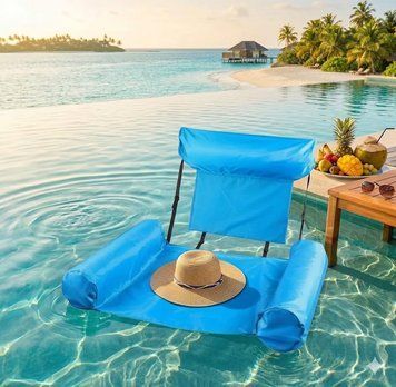 Inflatable floating bed Надувне пляжне крісло-гамак, надувний складаний матрац для відпочинку зі спинкою | HappyShop 2281 фото