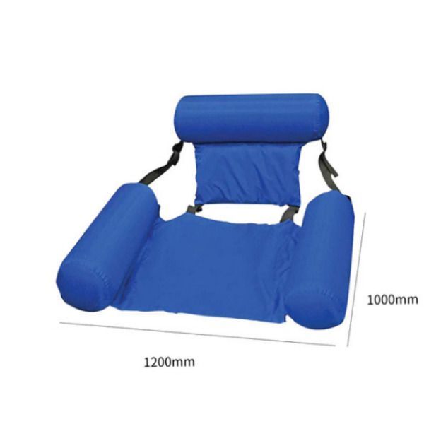 Inflatable floating bed Надувне пляжне крісло-гамак, надувний складаний матрац для відпочинку зі спинкою | HappyShop 2281 фото