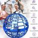 Летюча куля сенсорна Flynova spinner Pro спінер бумеранг для дітей | HappyShop 1343 фото 4
