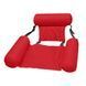 Inflatable floating bed Надувне пляжне крісло-гамак, надувний складаний матрац для відпочинку зі спинкою | HappyShop 2281 фото 7