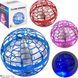Летюча куля сенсорна Flynova spinner Pro спінер бумеранг для дітей | HappyShop 1343 фото 5