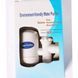 Фильтр для воды Water Purifier Насадка-фильтр на кран для проточной воды | HappyShop 1339 фото 5