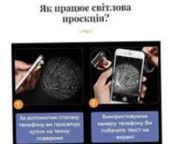 Подарочный набор Best Wishes настоящая стабилизированная Роза в коробке (шкатулке) Подарочный набор Роза в коробке и кулон I lOVE | HappyShop 2147 фото