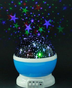СВІТІЛЬНИК ТОЧНИК ШАР ПРОЕКТОР ЗІЗНАЧНОГО НЕБА, ВРАЩУЄТЬСЯ STAR MASTER | HappyShop 1255 фото