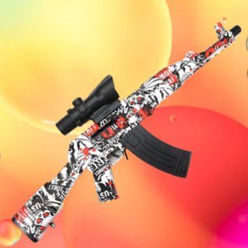 Дитяча іграшка для хлопчика Gel Blaster АК-47 акумуляторна на орбізах Орбіган, бластер, зброя орбіз | HappyShop 2164 фото