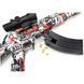 Дитяча іграшка для хлопчика Gel Blaster АК-47 акумуляторна на орбізах Орбіган, бластер, зброя орбіз | HappyShop 2164 фото 6