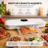 Вакуумный упаковщик с дисплеем Vacuum Sealer Вакуумный упаковщик продуктов Vacuum Sealer кухонный Вакууматор | HappyShop 707 фото