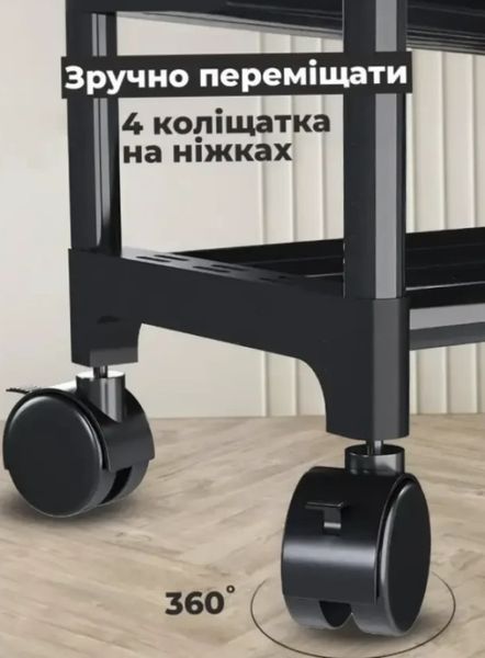 Вешалка-стойка на колесах для одежды и обуви с полками YH9918-3A металл 150 см Напольная вешалка | HappyShop 2388 фото