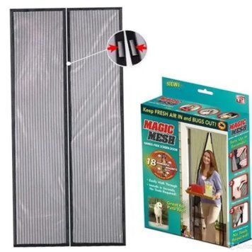 Антимоскітна сітка Magic Mesh на магнітах для дверей Чорна в коробочці | HappyShop 1125 фото
