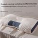 Ортопедична подушка Omni Pillow 3в1 Чорний | HappyShop 838 фото 8