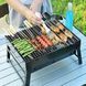 Складаний барбекю гриль BBQ Grill портативний мангал, BBQ Grill Portable з неіржавкої сталі | HappyShop 1180 фото 1