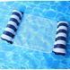 Надувний водний гамак Pool Lounge Плавальний надувний ПВХ гамак, водний гамак для басейну, шезлонг | HappyShop 2261 фото 7