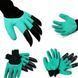 Садовые перчатки с когтями Garden Genie Gloves Гарден Джени Гловес | HappyShop 1165 фото 2
