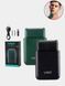 Електробритва vgr professional men's shaver v 390 green шейвер Міні електробритва на акумуляторі | HappyShop 2288 фото 7