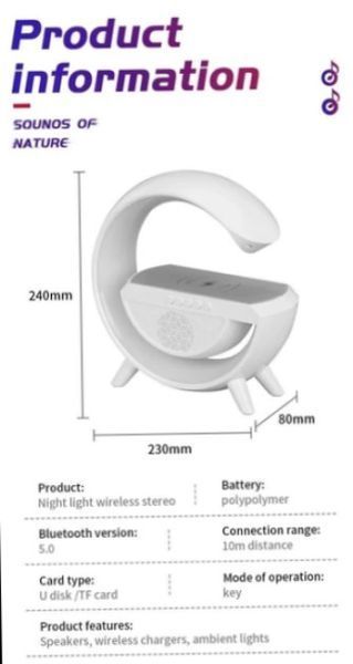Ночник лампа Smart Light Sound Machine с беспроводной зарядкой Bluetooth колонкой G-Smart многофункциональная | HappyShop 1853 фото