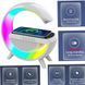 Ночник лампа Smart Light Sound Machine с беспроводной зарядкой Bluetooth колонкой G-Smart многофункциональная | HappyShop 1853 фото 5