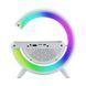 Ночник лампа Smart Light Sound Machine с беспроводной зарядкой Bluetooth колонкой G-Smart многофункциональная | HappyShop 1853 фото 9