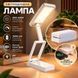 Складной аккумуляторный светильник MS-21 5W 1200mAh,настольная LED лампа USB, 3 режима Настольный аккумуляторный светильник сложны | HappyShop 2561 фото 4