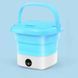 Ультразвукова портативна складана пральна машина 2в1 з відром Mini Folding Washing Machine міністилка | HappyShop 2066 фото 8