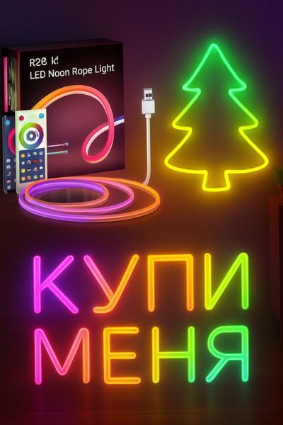 Розумна неонова стрічка RGB 5 м, з Bluetooth від USB + Пульт, SFK-11 керування з телефона | HappyShop 1532 фото