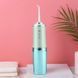 Іригатор електричний Oral Irrigator 8668 | HappyShop 1223 фото 6