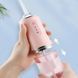 Іригатор електричний Oral Irrigator 8668 | HappyShop 1223 фото 10