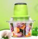Універсальний подрібнювач vegetable mixer grant блендер Блискавка | HappyShop 678 фото 1