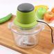 Універсальний подрібнювач vegetable mixer grant блендер Блискавка | HappyShop 678 фото 2