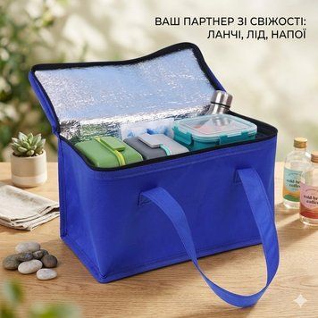 Міні-складна сумка-холодильник, ланча, сумка для льоду Термосумка для їжі і напоїв Сумка-термос для пікніка 27&times;17&times;24 см | HappyShop 2459 фото