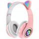 Бездротові навушники М'ЯУ з вушками котика світні лапки LED CAT EAR VZV-23M | HappyShop 1833 фото 4