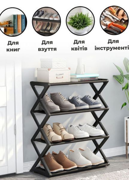 Полиця для взуття 4 яруси в стилі лофт OnePro Підставка для взуття на 4 пілочки Етажерка стелаж для дому | HappyShop 1644 фото