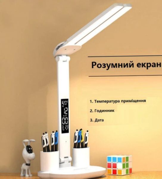 Світлодіодна настільна лампа з двома плафонами на акумуляторі з термометром, годинником, календарем, підставкою | HappyShop 1204 фото