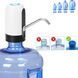 Електрична акумуляторна дозатор-помпа для води Automatic WATER DISPENSER DL31 диспенсер водний | HappyShop 1370 фото 7