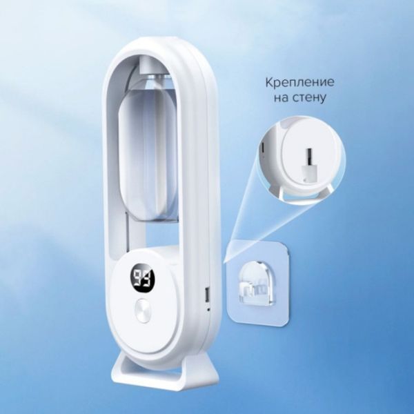 Ультразвуковой аромадиффузор с подсветкой и USB-зарядкой + флакон Диспенсер для освежителя воздуха Ароматический диффузор sliva | HappyShop 766 фото