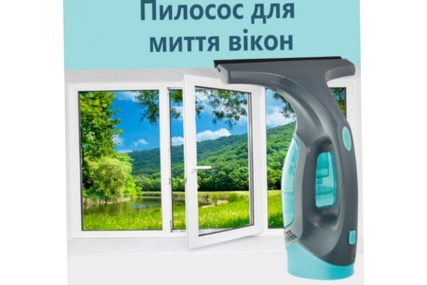 Миючий пилосос для вікон Мийник вікон на акумуляторі, 20В, з розпилювачем GCL-01 / Миючий пилосос для скла / Електричний мийник в | HappyShop 2418 фото