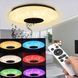 RGB Люстра з Bluetooth колонкою 38 см 60 W Світильник з регулюванням яскравості та блютуз-колонкою GS-7063 | HappyShop 1914 фото 3