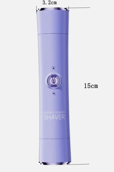 Акумуляторний епілятор-міні бритва SHAVER 2в1 101N Esonstyle з двома насадками Pruning/Shave off, USB-зарядка, водонепроникна | HappyShop 2420 фото