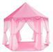Дитячий намет тент ігровий будиночок Dream Tents Великий дитячий іграшковий намет, складані дитячі намети | HappyShop 2193 фото 3