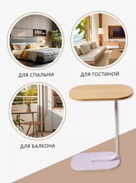 Журнальний стіл приставний металевий у стилі лофт Приставний приліжковий приліжковий столик до дивана Loft | HappyShop 2394 фото