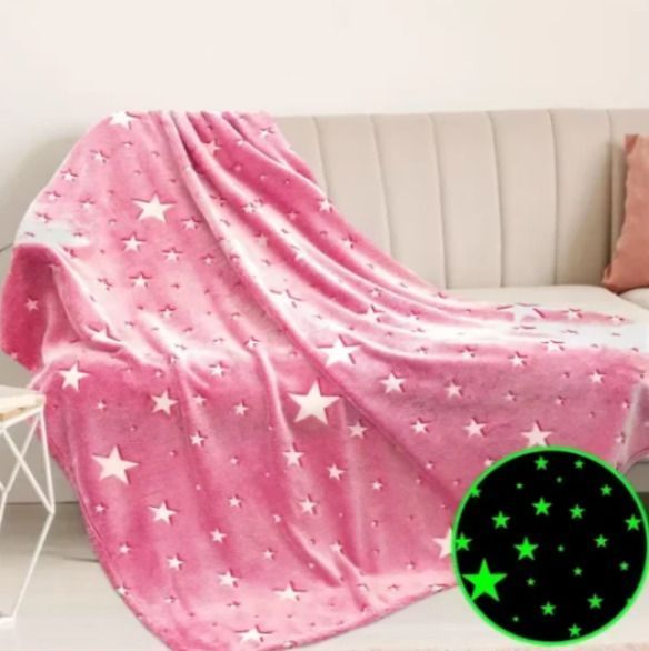 Дитячий плед-Покривало плюшевий світний у темряві Magic Blanket 150х180см | HappyShop 2151 фото