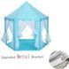 Детская палатка тент игровой домик Dream Tents Большая детская игрушечная палатка, складные детские палатки + ПОДАРОК | HappyShop 2193 фото 5