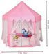 Детская палатка тент игровой домик Dream Tents Большая детская игрушечная палатка, складные детские палатки | HappyShop 2192 фото 2