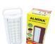 Ліхтар Almina DL-2424 24 LED переносна лампа з повербанком || вбудований акумулятор | HappyShop 1593 фото 2