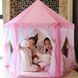 Детская палатка тент игровой домик Dream Tents Большая детская игрушечная палатка, складные детские палатки | HappyShop 2192 фото 5